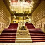 Sercotel Gran Zurbaran فندق 4*