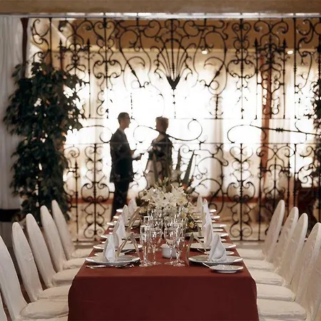 Hotel Sercotel Gran Zurbaran 4*